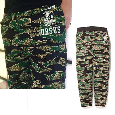 mens camo sweats