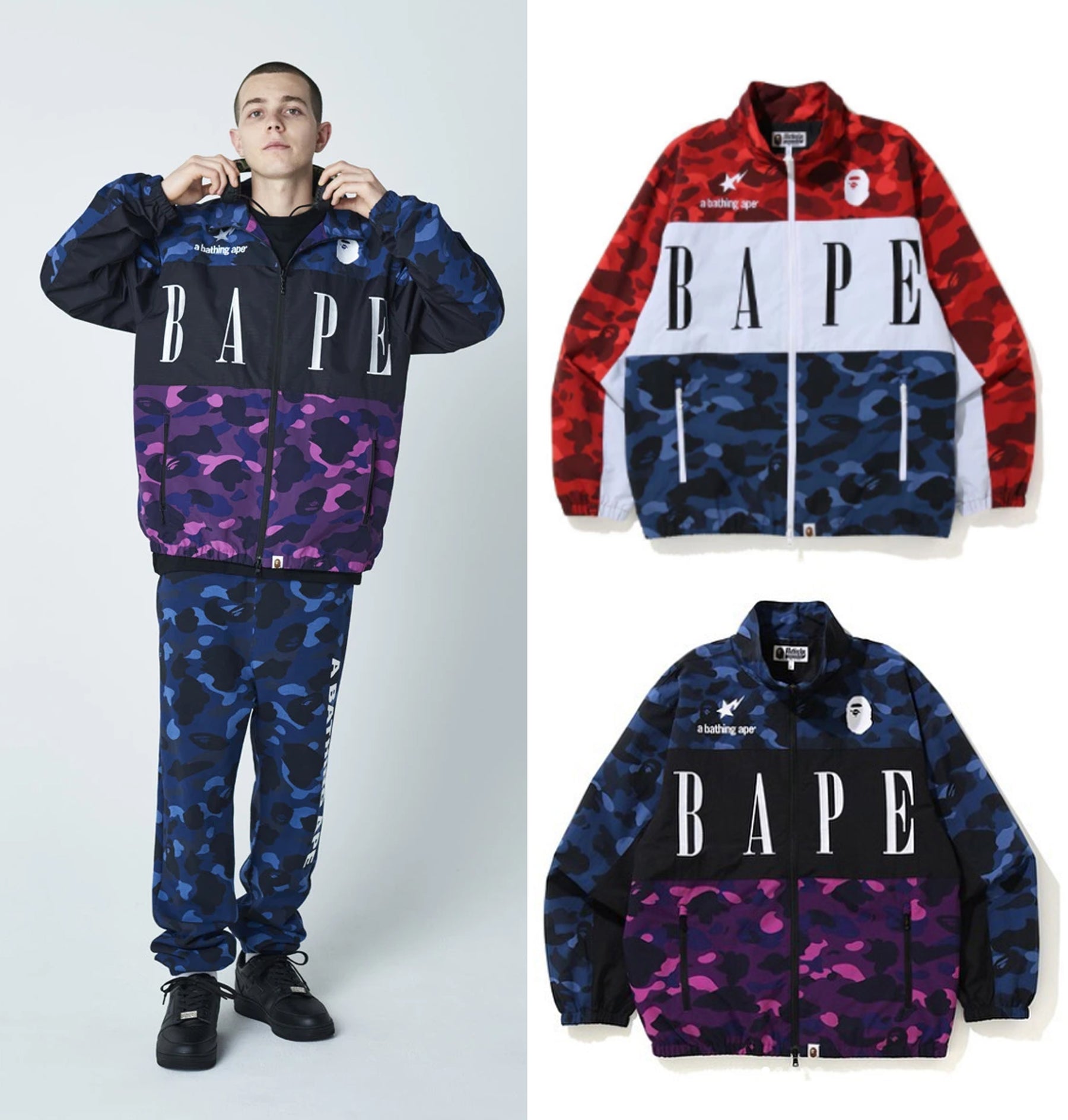 bape track jacket