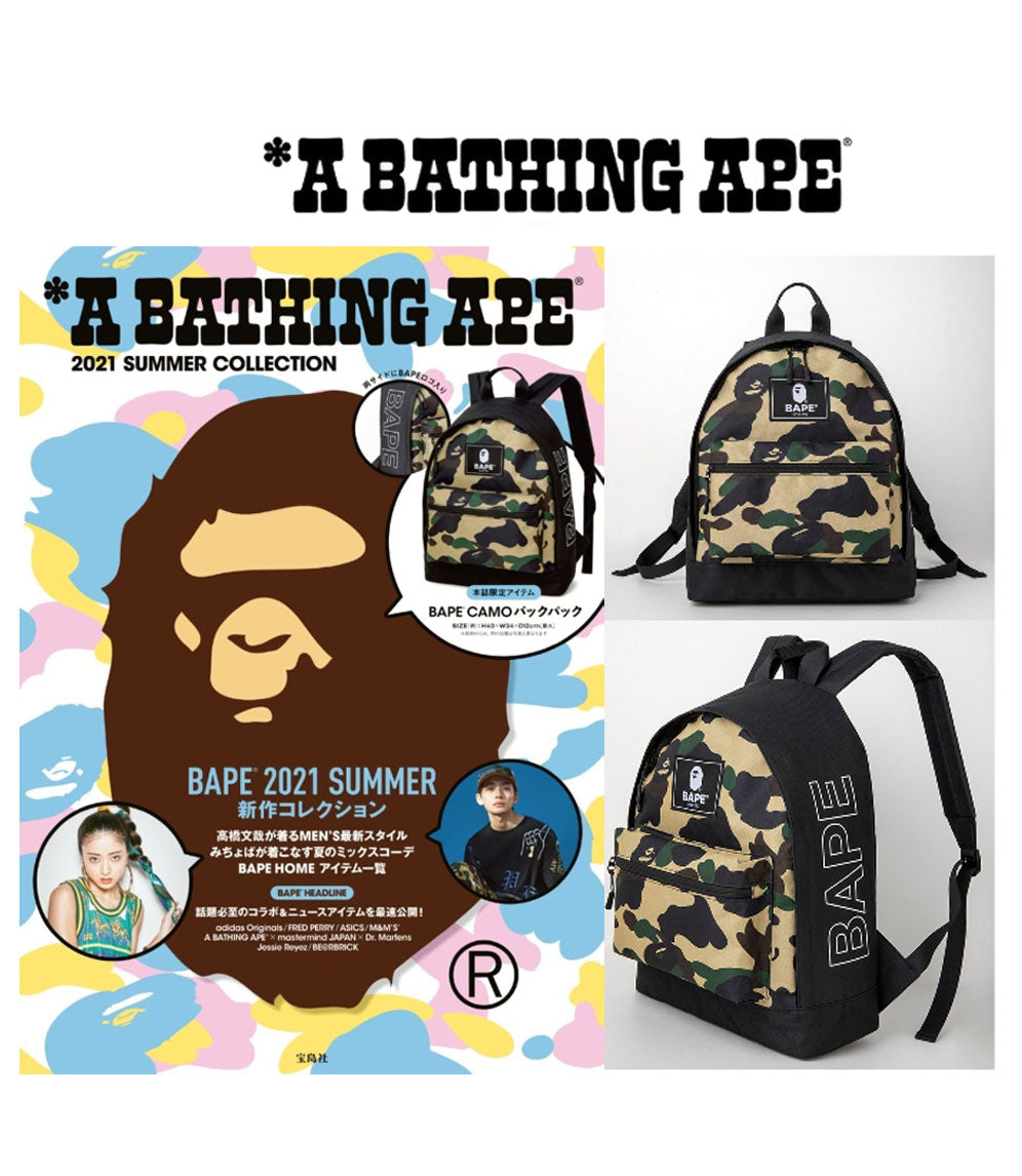a bathing ape 2021 summer collection