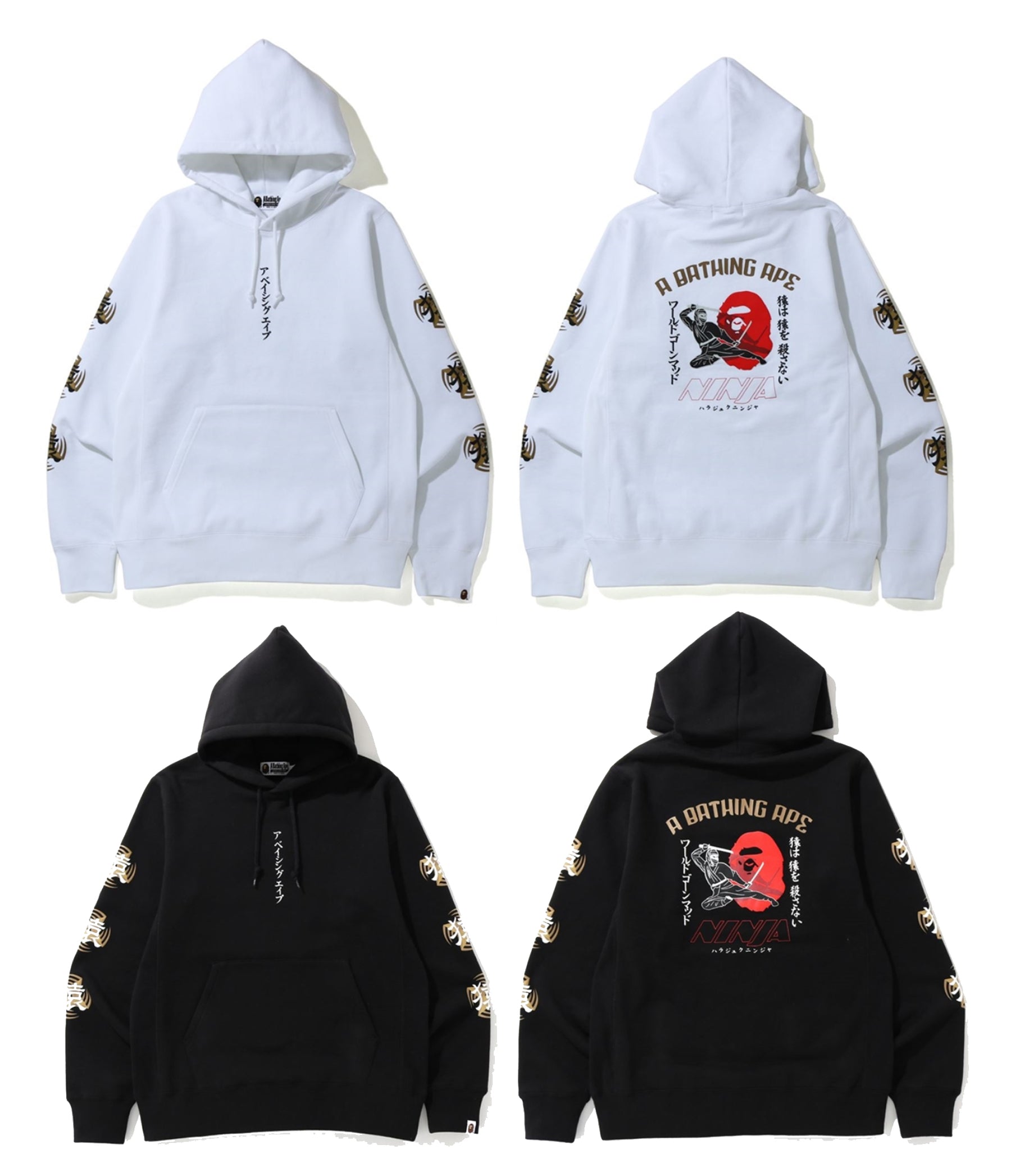 bathing ape pullover