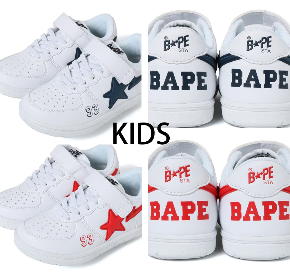 A BATHING APE KIDS BAPE STA 