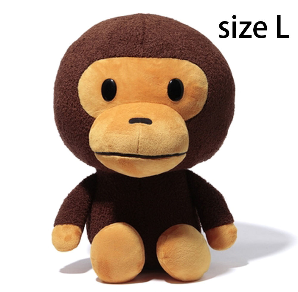 ape stuffed animal