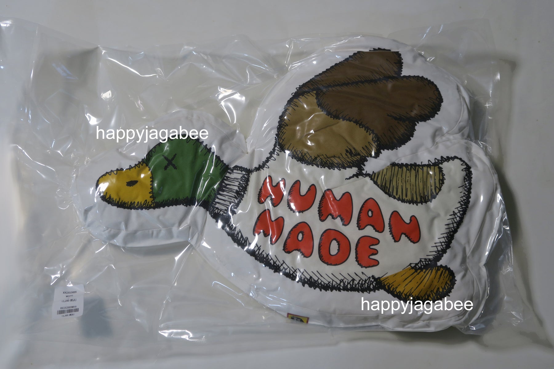 HUMAN MADE CUSHION KAWS #2-