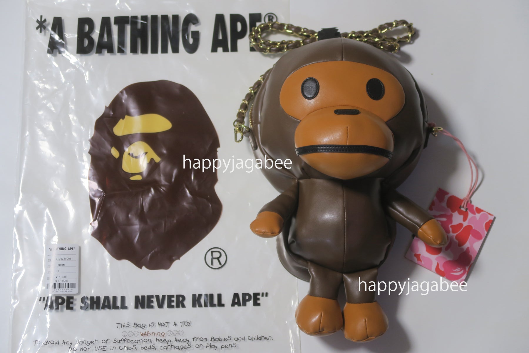 A BATHING APE Ladies' BABY MILO PLUSH DOLL CHAIN SHOULDER BAG