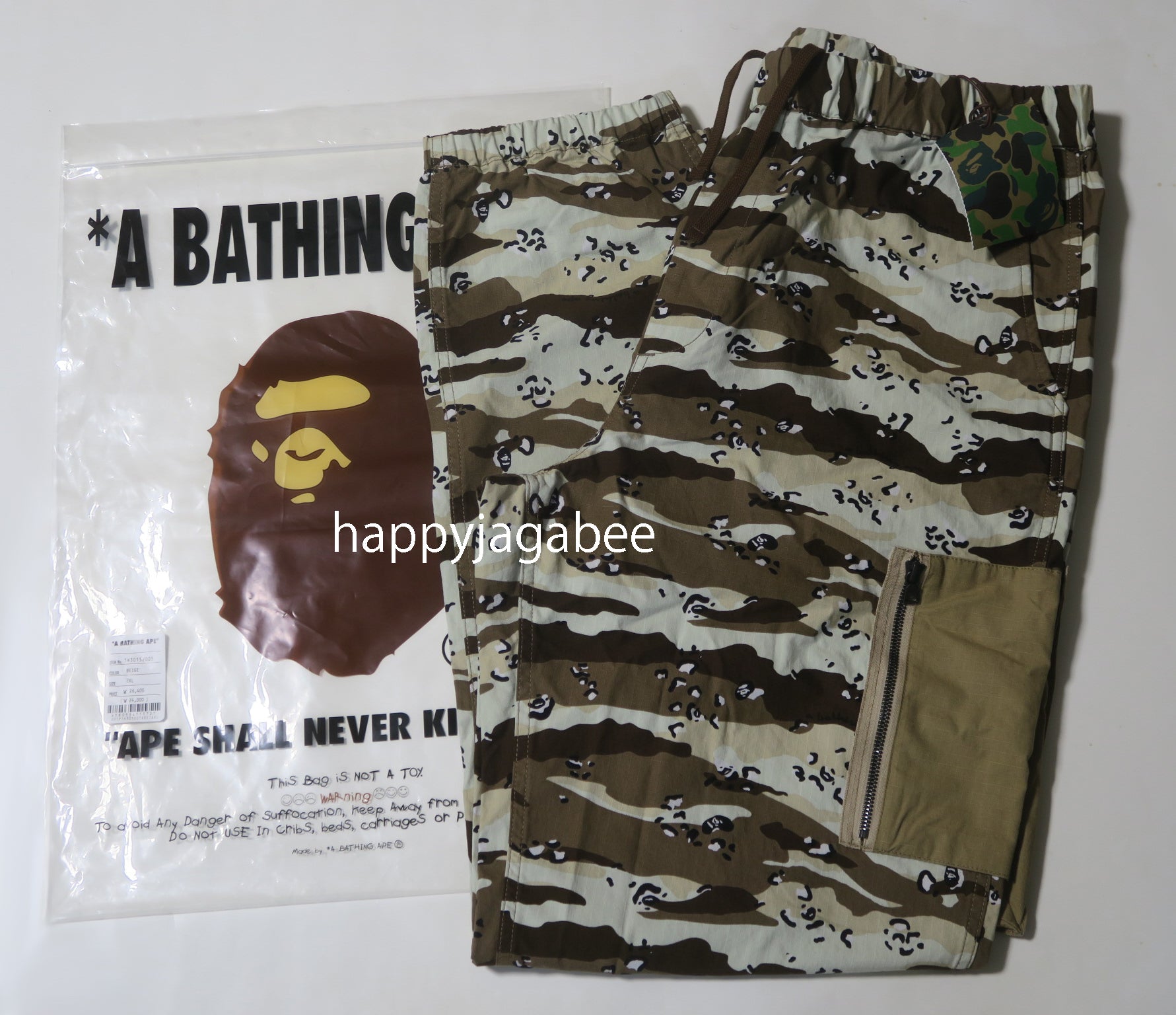 A BATHING APE DESERT CAMO RELAXED MILITARY PANTS – happyjagabee store