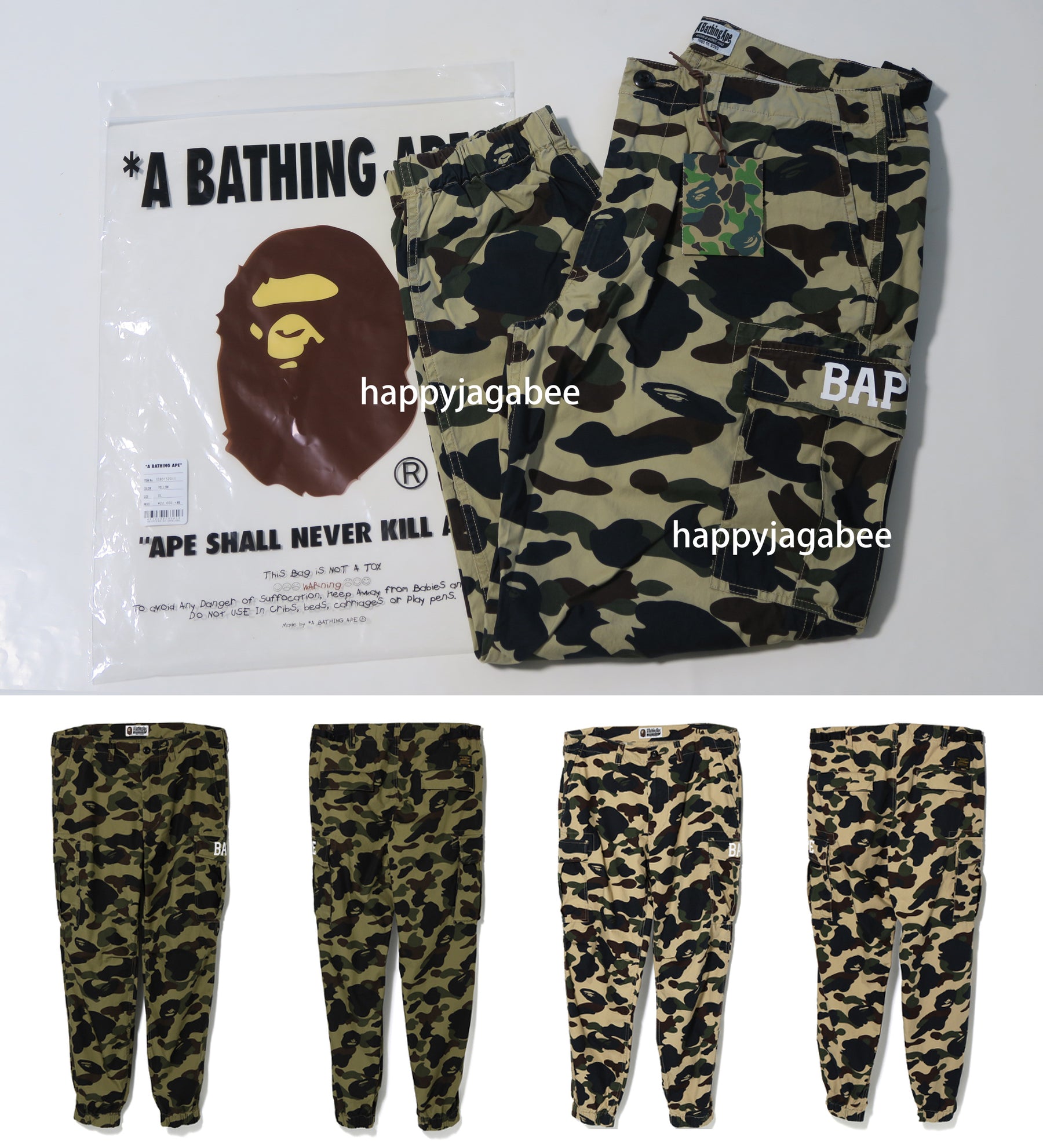 bathing ape camo pants