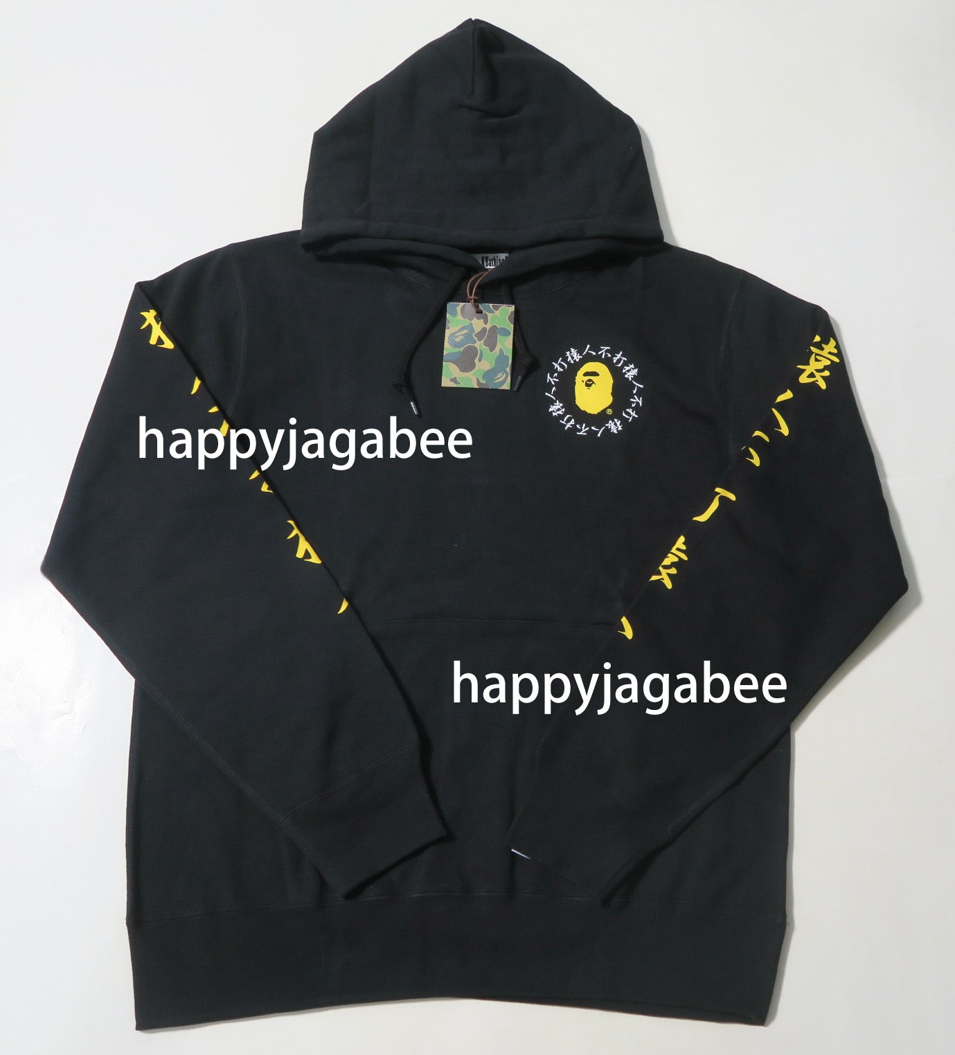 bape kanji hoodie