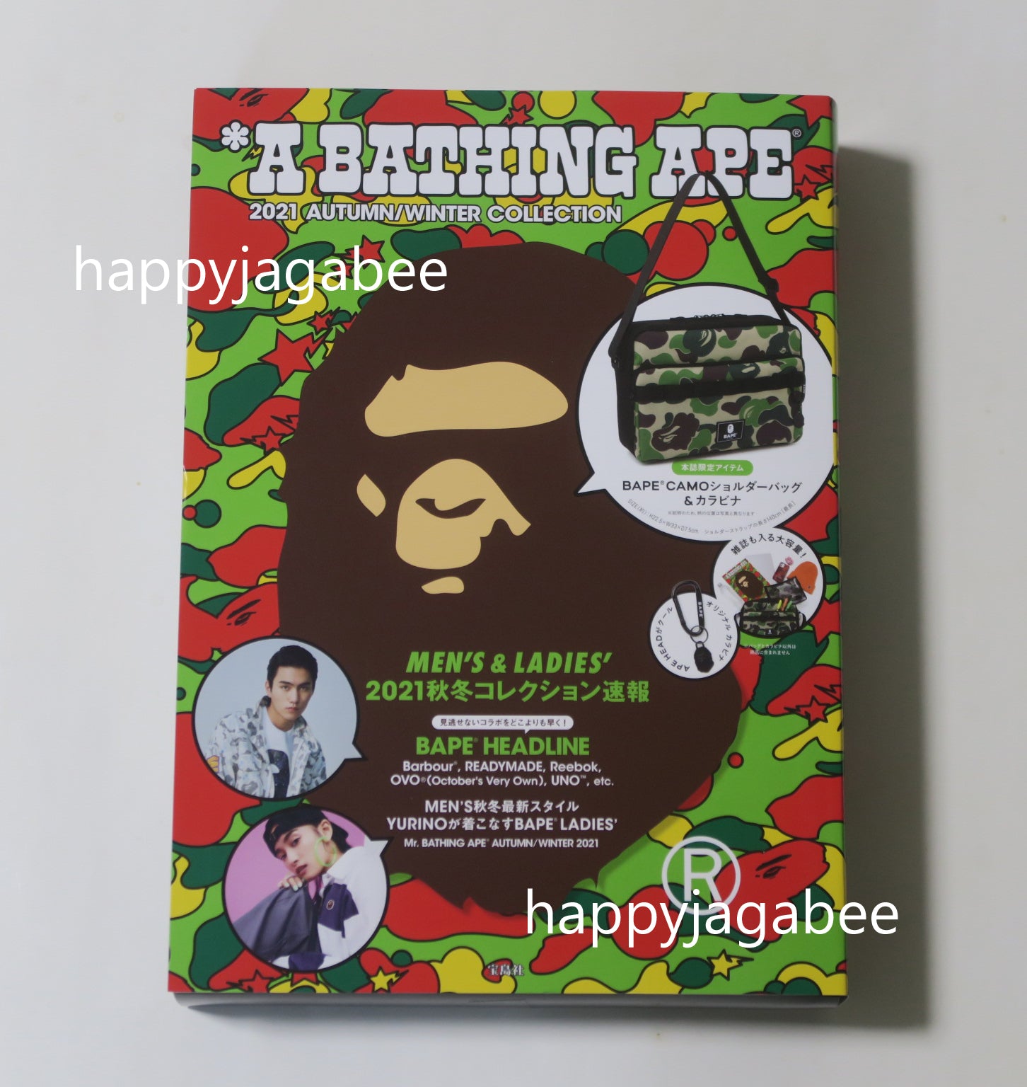 A Bathing Ape 21 Autumn Winter Collection Magazine Mook W Abc Camo Happyjagabee Store