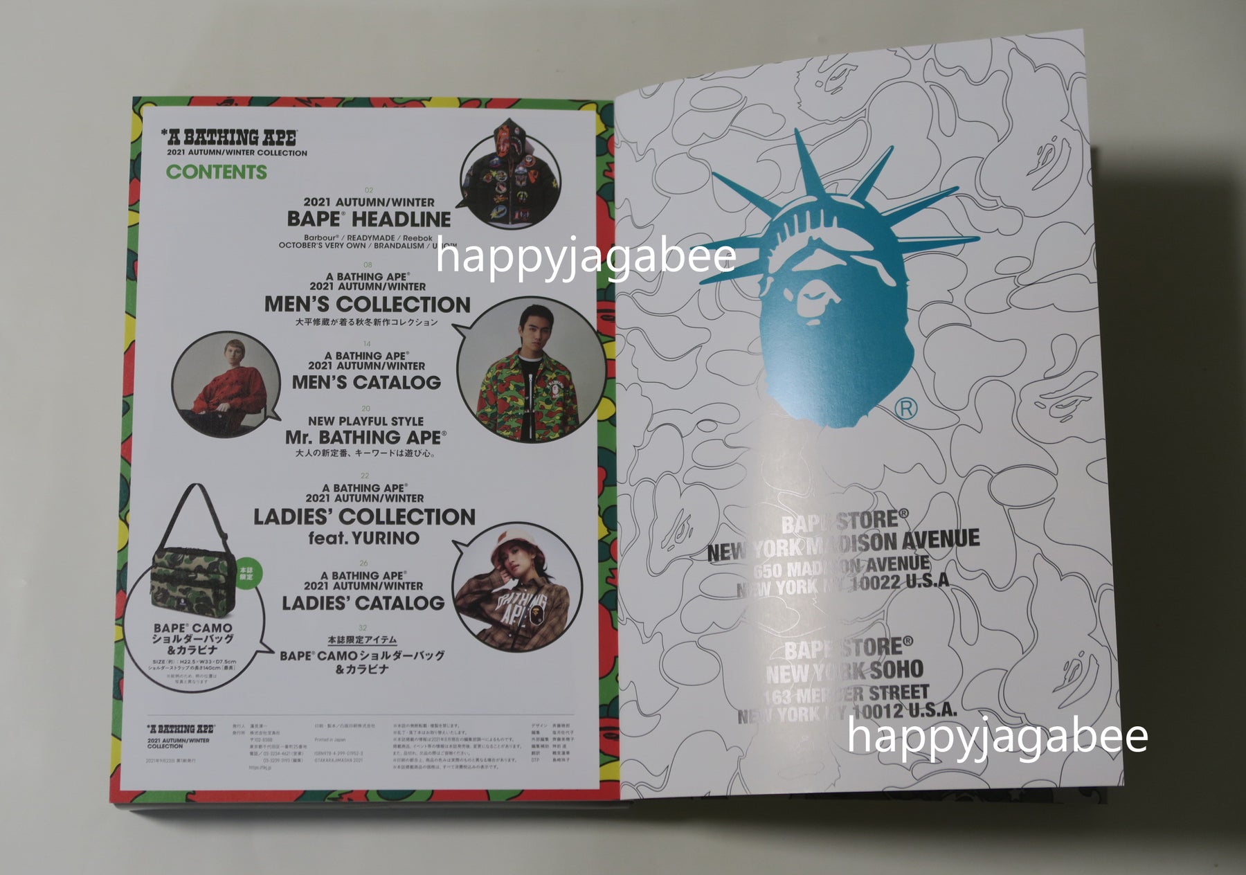 A Bathing Ape 21 Autumn Winter Collection Magazine Mook W Abc Camo Happyjagabee Store