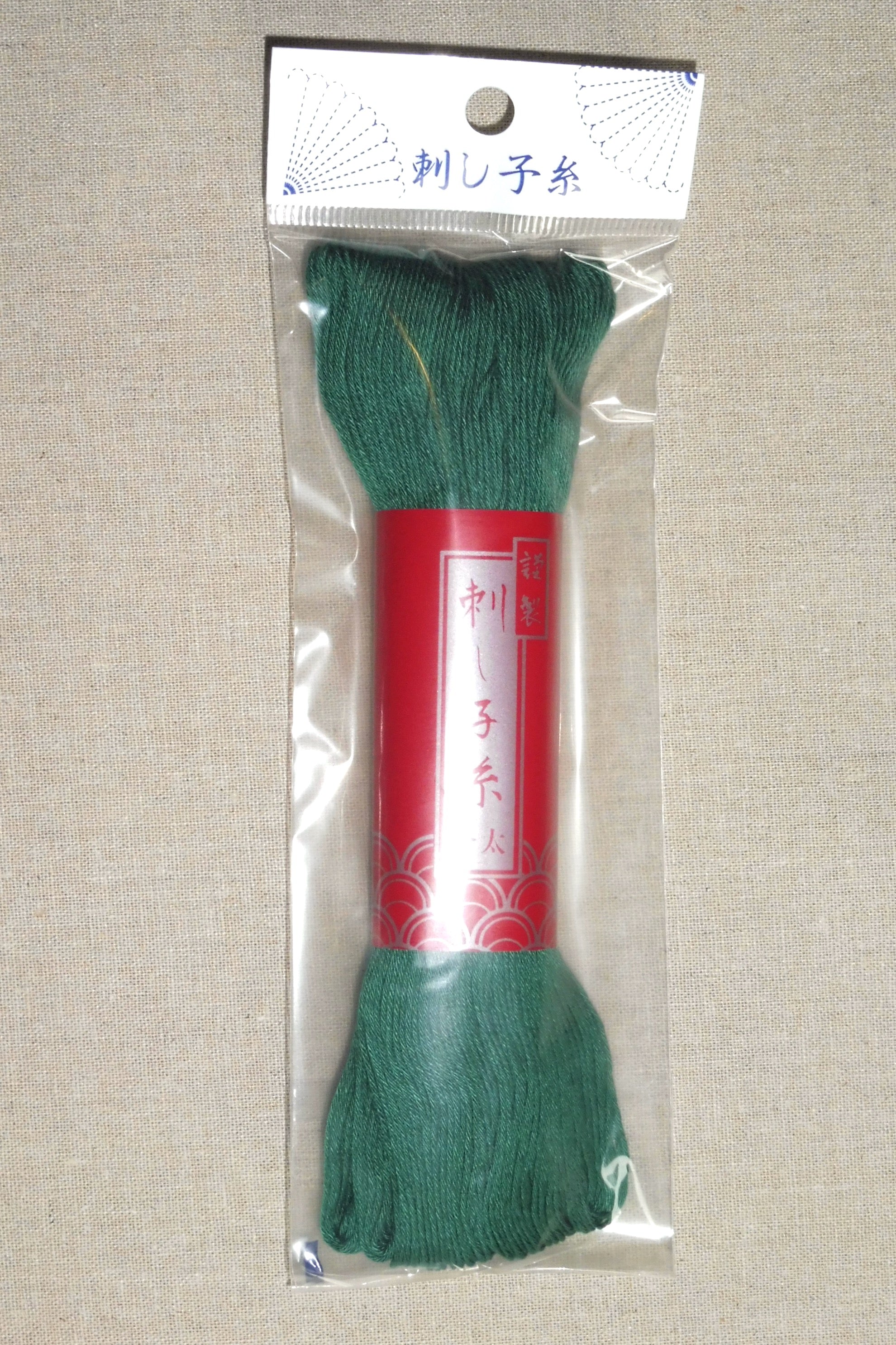 Kaku-Asanoha (squared hemp leaf) sashiko bundle by Sashiko.Lab - Maydel