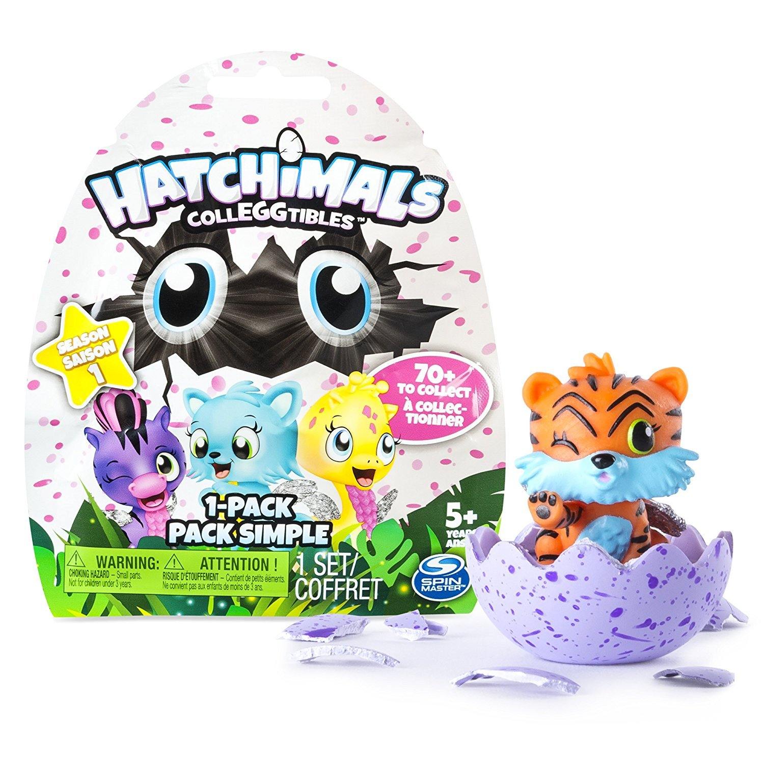 small hatchimal eggs