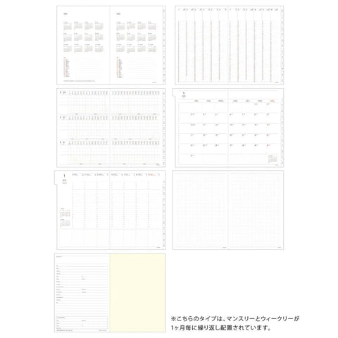 2024 Journal Journey A5 Dated Weekly Planner Diary