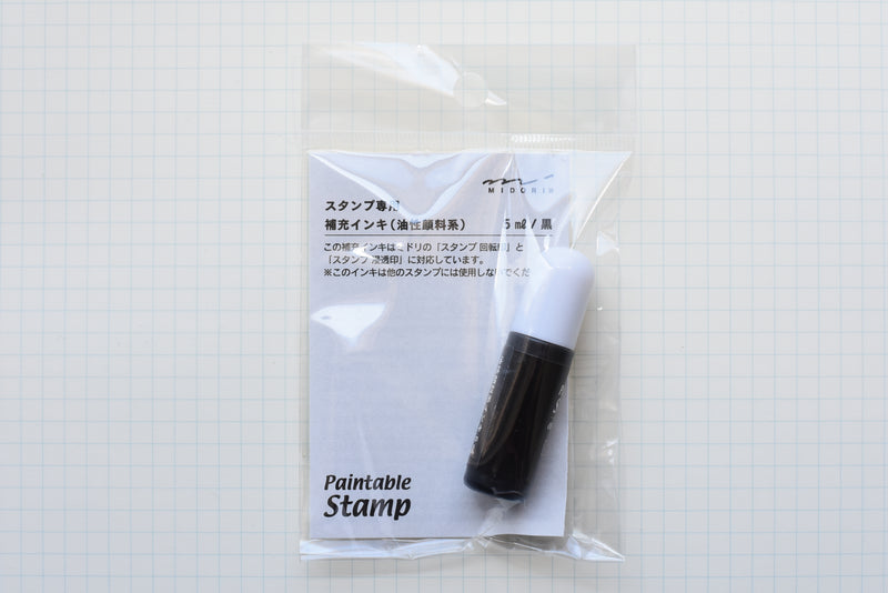 Midori Rotating Paintable Stamp Ink Refill
