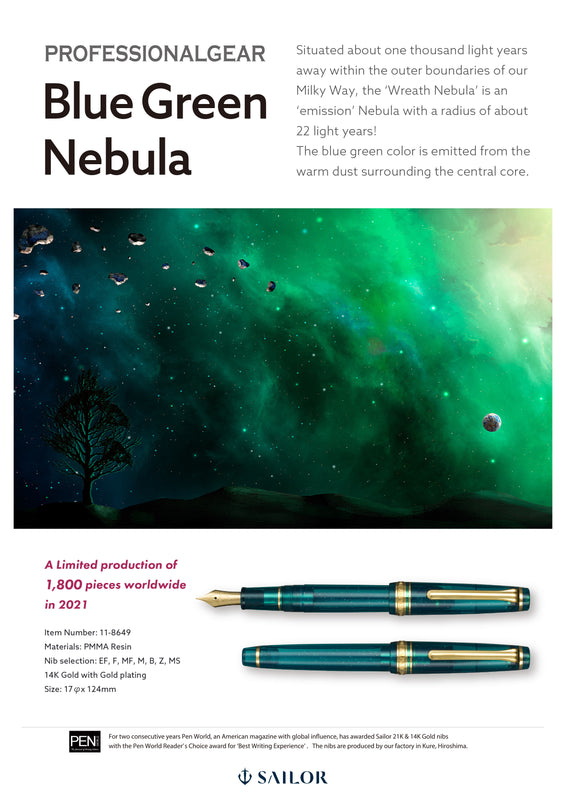 Sailor Pro Gear Slim - Blue Green Nebula – Yoseka Stationery