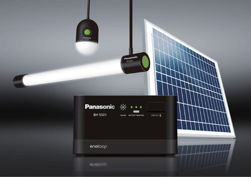 panasonic solar lantern