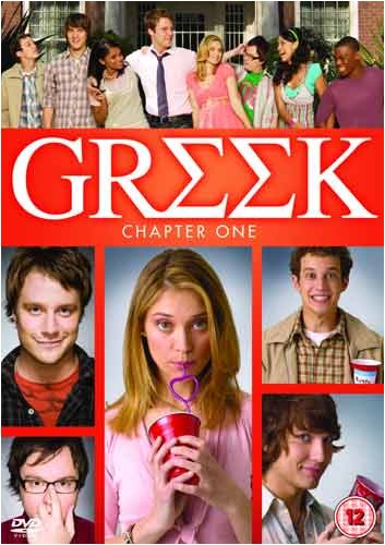 Greek Chapter One Dvd