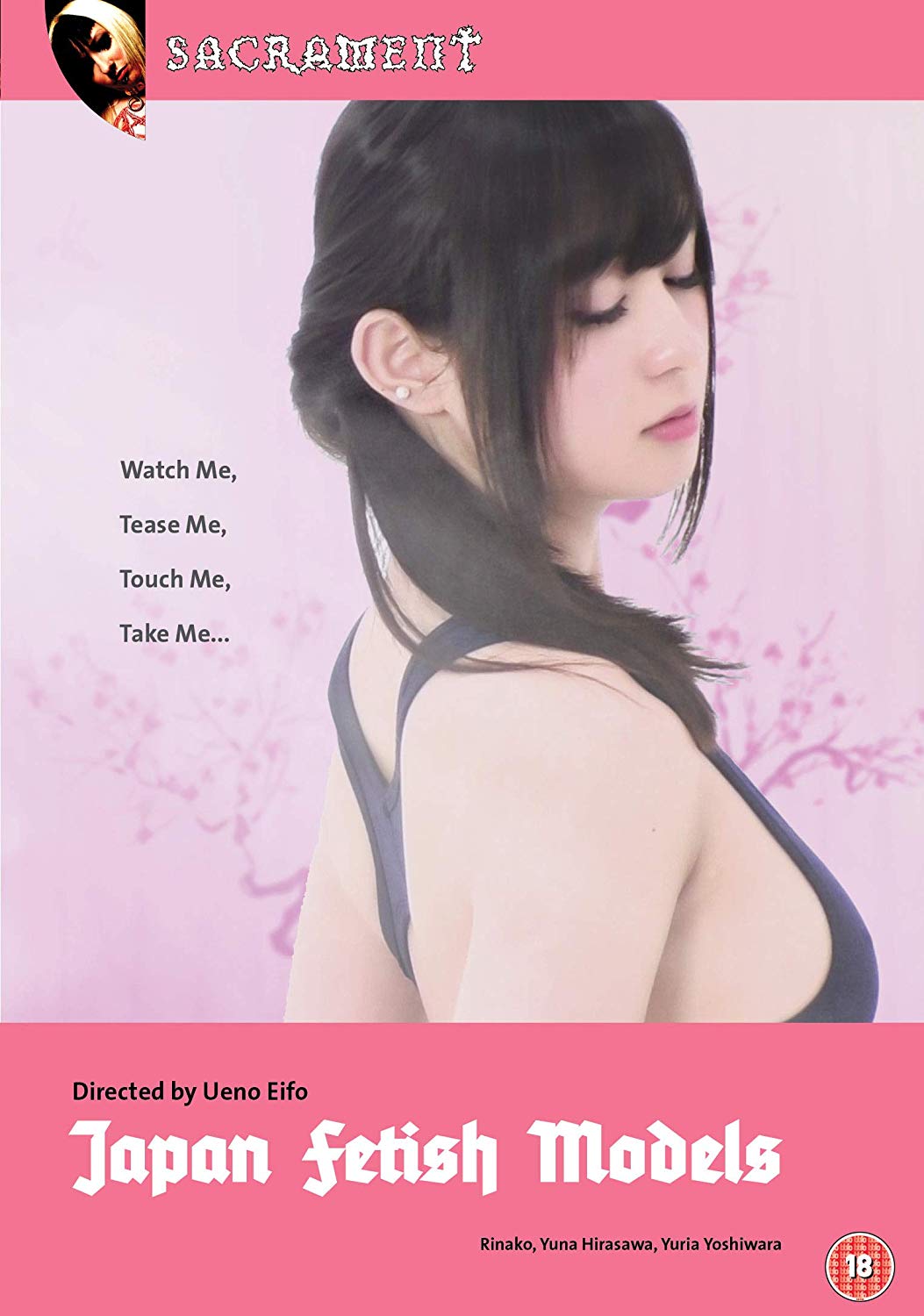 Click to view product details and reviews for Japanese Fetish Models Dvd.