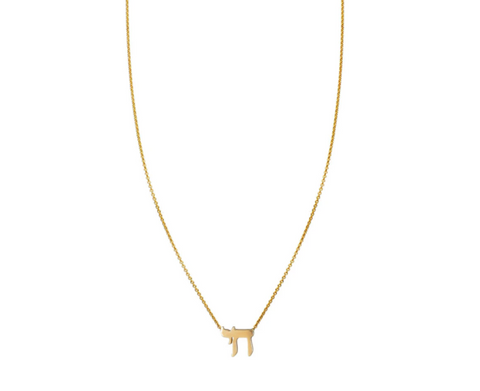 gold chai necklace