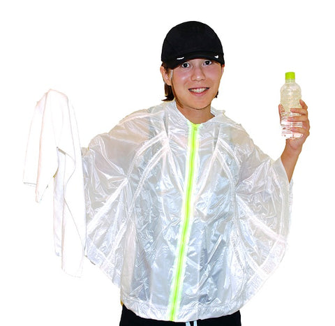 Plastic Rain Suit