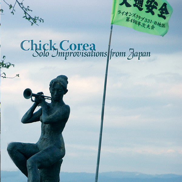 Solo Improvisations From Japan Chick Corea