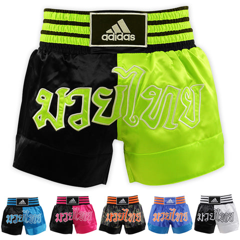 adidas fight shorts