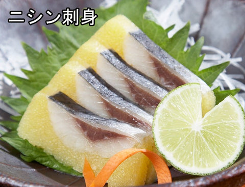 日本希靈魚刺身 Japan Herring (Nishin) sashimi