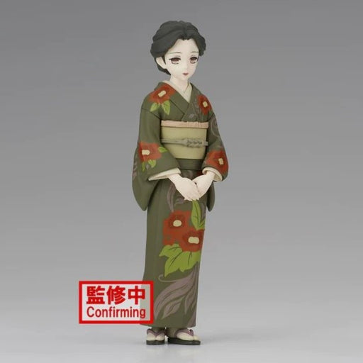 Banpresto - Demon Slayer: Kimetsu No Yaiba - Vol.35 - Estatua de Hotaru  Haganezuka