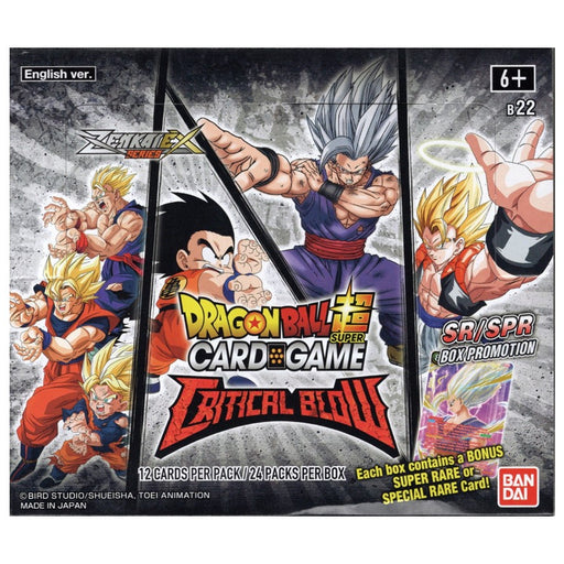 Dragon Ball Super Card Game Zenkai Series 03 Power Absorbed Booster Box  [DBS-B20] - Legacy Comics and Cards