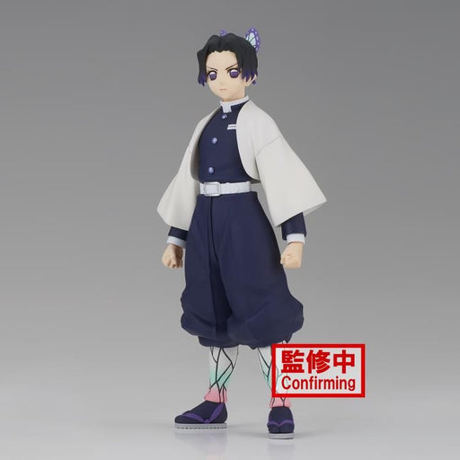 Demon Slayer: Kimetsu No Yaiba Hotaru Haganezuka Vol. 35 Statue