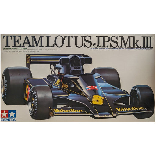 Tamiya Brabham BT50 BMW Turbo, Grand Prix Collection No.17, 1:20 Scale — Ja  Ja's Collectables