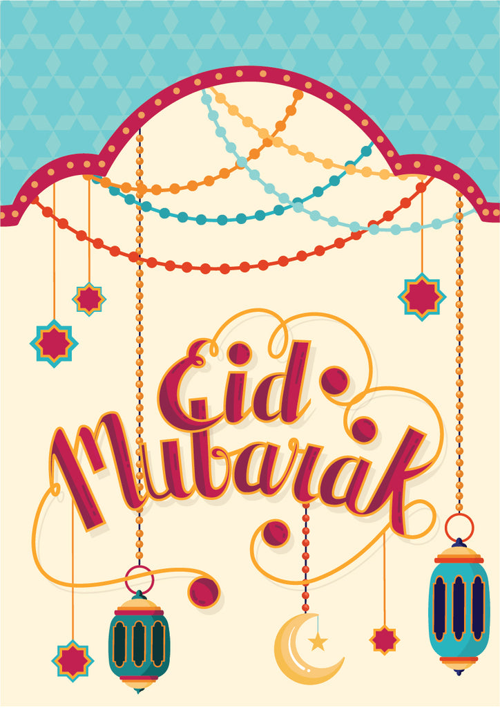 Eid Mubarak Cards Free Printable