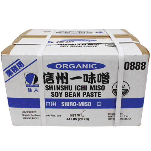 shiro white miso paste