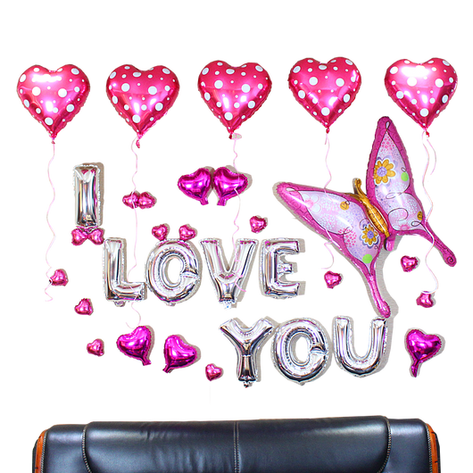 I Love You Butterfly Hearts Balloon Decoration Set Superaprons