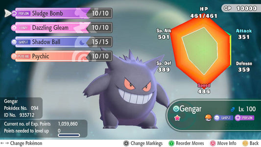 Shiny KANGASKHAN 6IV / Pokemon Brilliant Diamond and Shining -  Israel