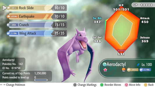 6IV Ultra Shiny Aerodactyl Pokemon Sword and Shield (Square Shiny)