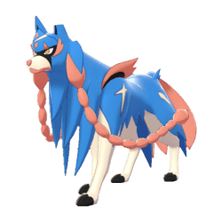 Pokemon Sword and Shield // Ultra Shiny ZACIAN (Instant Download) 