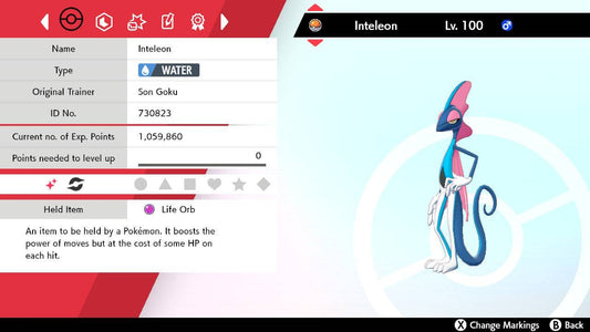 Pokemon Sword and Shield Ultra Shiny Lucario 6IV-EV Trained