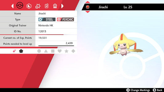Pokemon Sword and Shield Ho-Oh 6IV-EV Competitively Trained