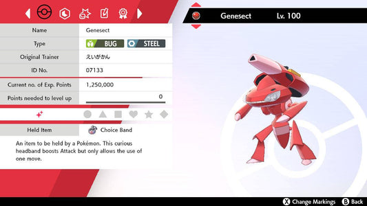 Shiny Genesect (6IV) for Pokemon sword and Shield + Masterball