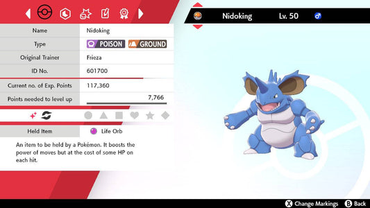 Ultra SHINY 6IV NIHILEGO / Pokemon Sword and Shield / Alolan 