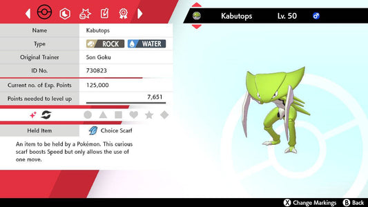 6IV Ultra Shiny Kartana Pokemon Sword and Shield (Square Shiny)