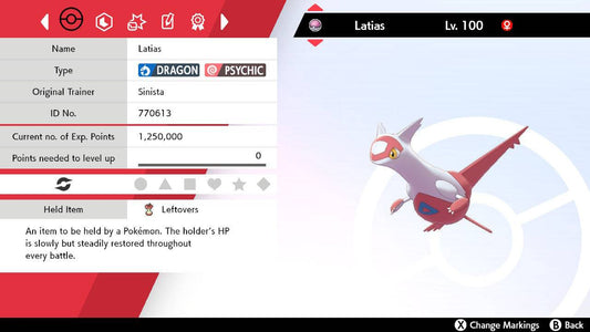 Pokemon Sword and Shield Ultra Shiny Moltres 6IV-EV Trained, shiny