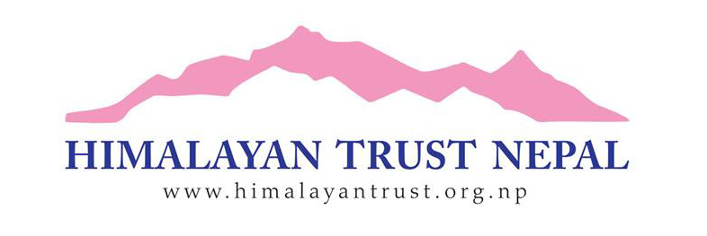 ヒマラヤン トラスト ネパールのロゴ