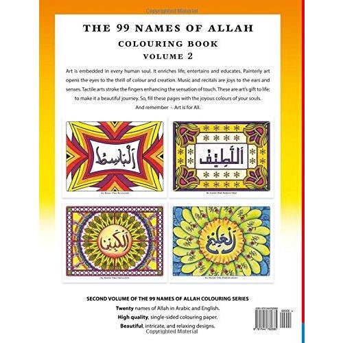 Download Asmaul Husna The 99 Names Of Allah Colouring Book Volume 2 Suhayla