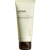 Ahava Leave-on Deadsea Mud Dermud Intensive Foot Cream