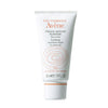 Avene Soothing Moisture Mask for Sensitive Skin