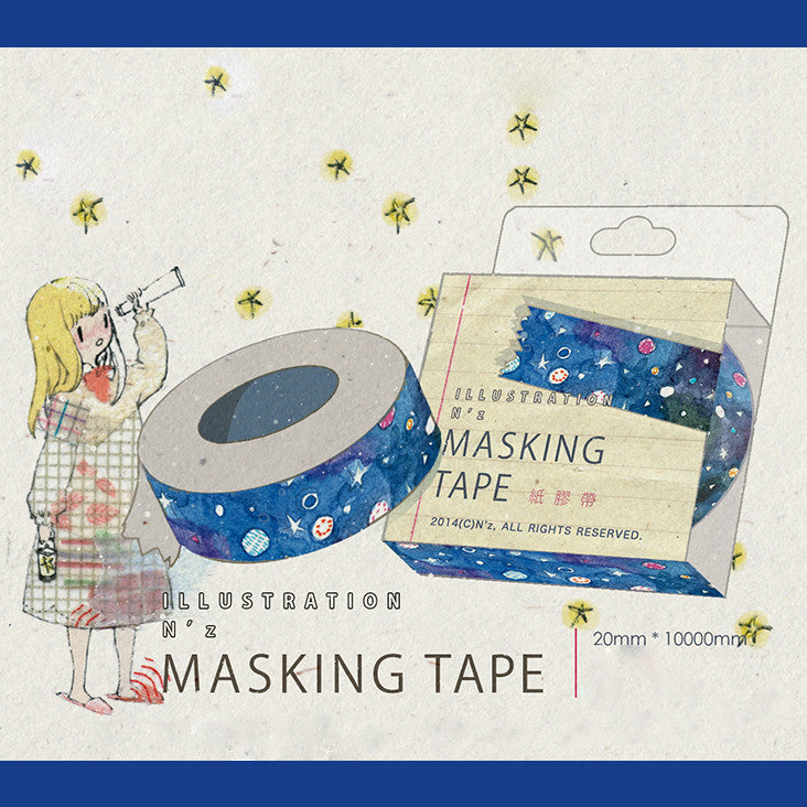 Moocat Washi Tape: Star Compass – Papergame