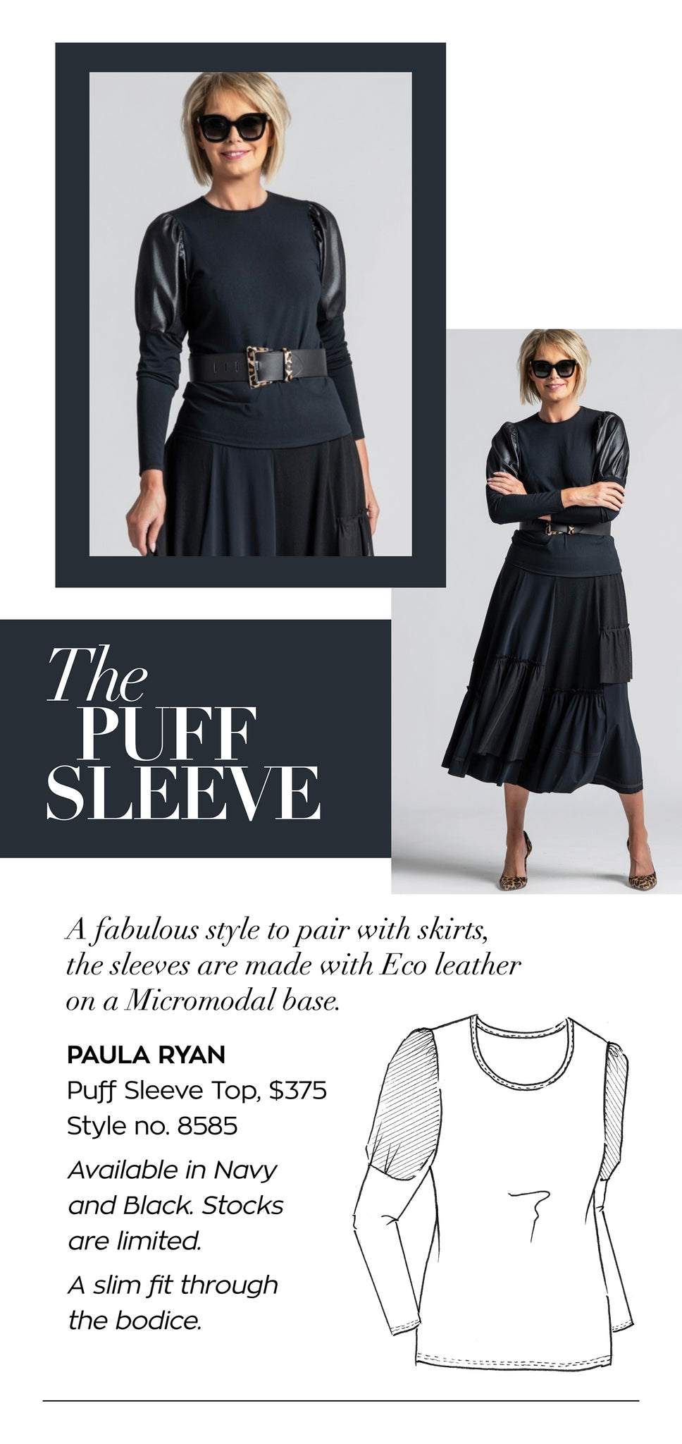 Paula Ryan Puff Sleeve Top