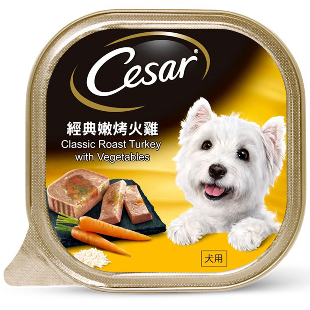 cesar turkey dog food