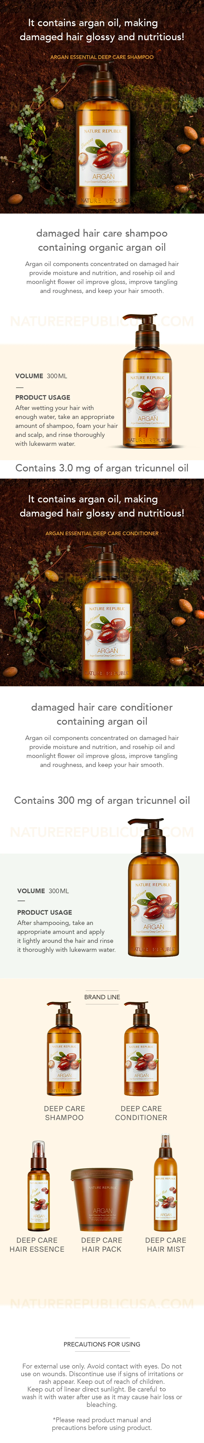 ARGAN ESSENTIAL DEEP CARE SHAMPOO + ARGAN ESSENTIAL DEEP CARE CONDITIONER